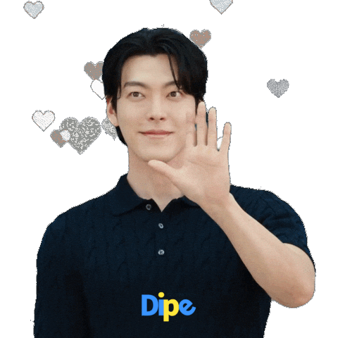 Heart Star Sticker by koreadispatch