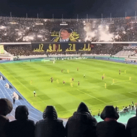 Usma GIF