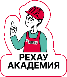Дом Ok Sticker by PEXAY