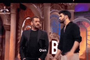 Salman Khan GIF