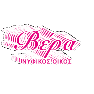 Vera Weddings Sticker