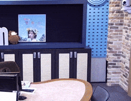 Wenrene GIF