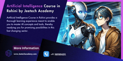 Artificial Intelligence Courses GIF
