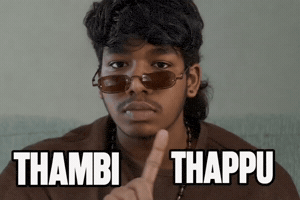 Ymdfr GIF