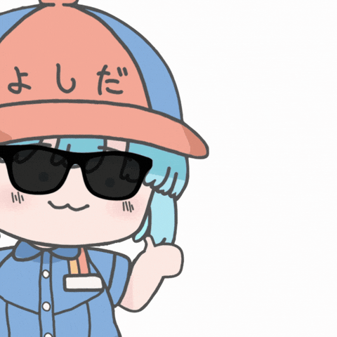 Roger Ok GIF