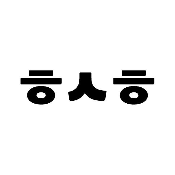 字遊結社 Sticker