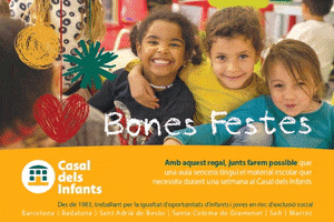 Casal dels Infants GIF