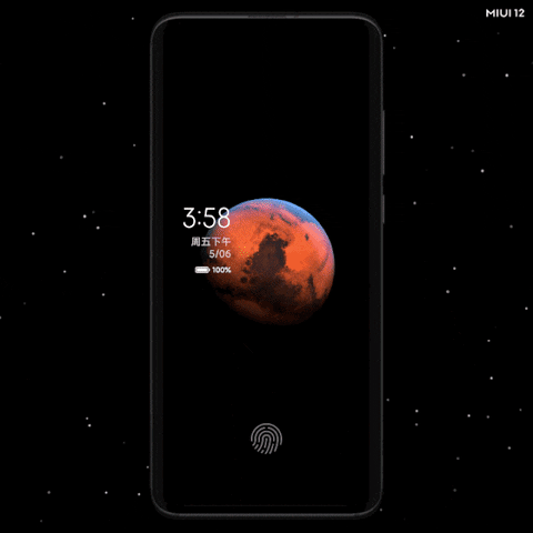 Animated GIF