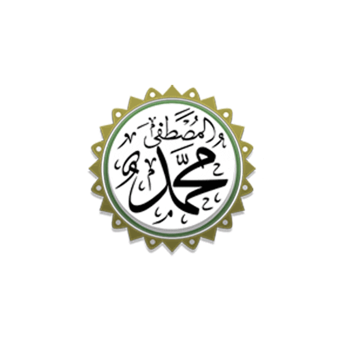 Muslim Ali Sticker