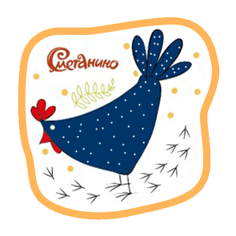 Smetanino Sticker