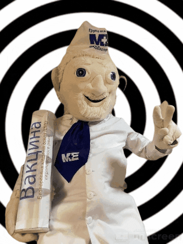 Medexpert GIF