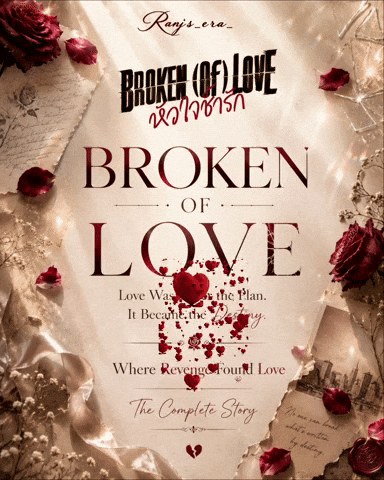 Brokenoflove Faye GIF