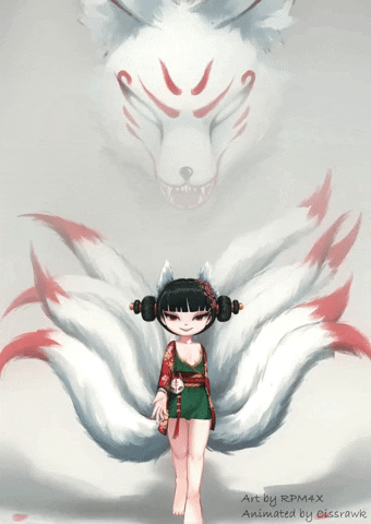Animation GIF