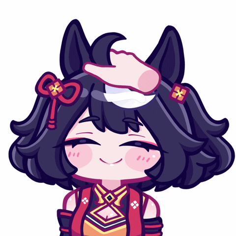 Umamusume Uma GIF