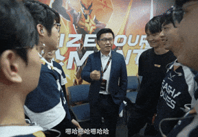 Fw Flashwolves GIF