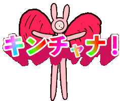 Samba Sticker