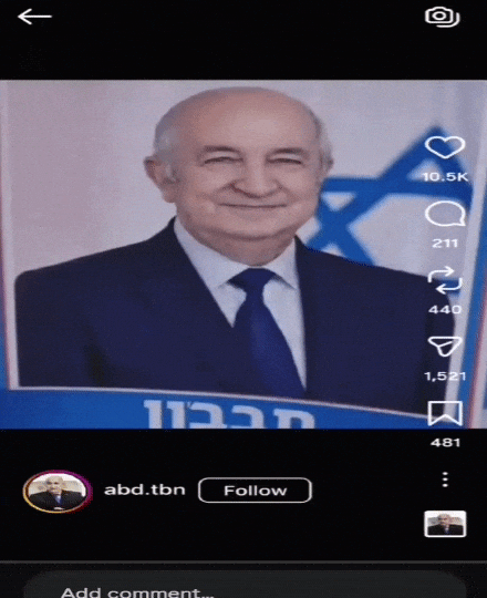 Algeria Jews GIF