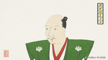 Japan GIF