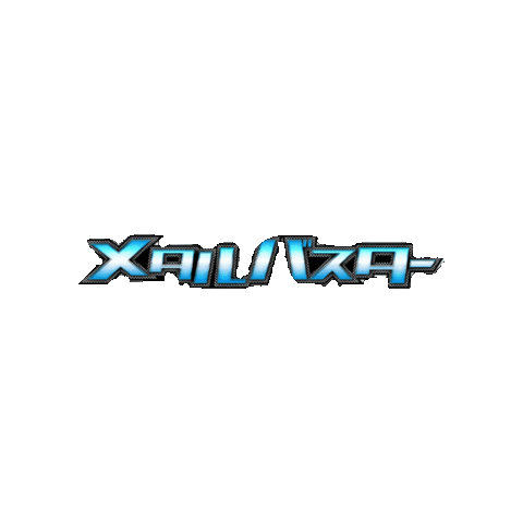 Sticker by numata