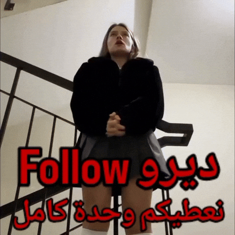 ميمز GIF