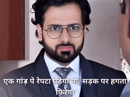 Esports Freefire GIF