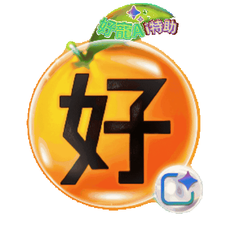 Logo Sticker