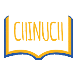 Learning Judaism Sticker by bneiakiva