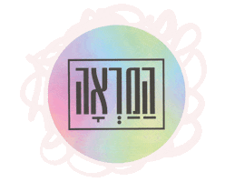 Adam Marks Sticker by Sodotmarks