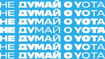 yota_ru GIF