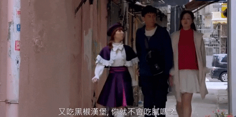 Drama GIF