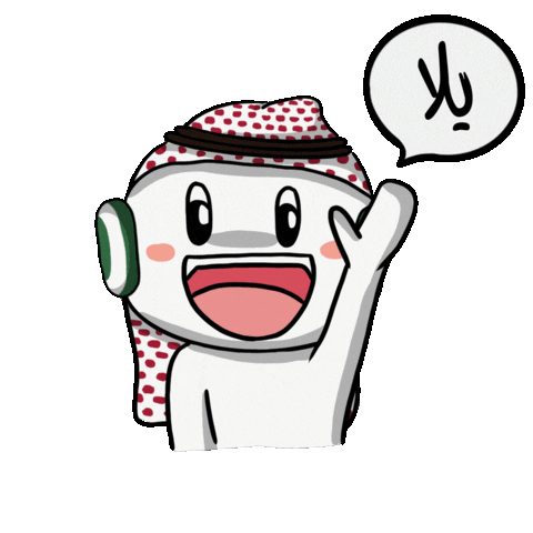 Masked Singer Ollie Sticker by OPPO Arabia