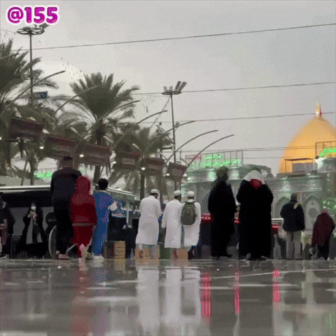 Imam Karbala GIF