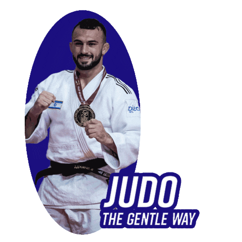 גודו Sticker by new media