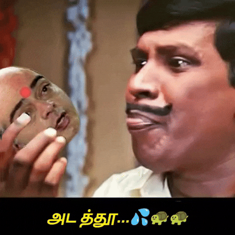 Vijay Trisha GIF