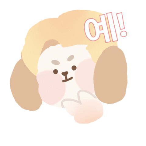 Illustration Puppy Sticker