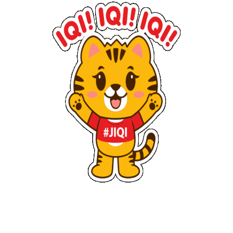 Happy Celebration Sticker by IQI Concept