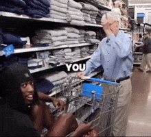 Cart GIF