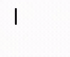 Eithan GIF