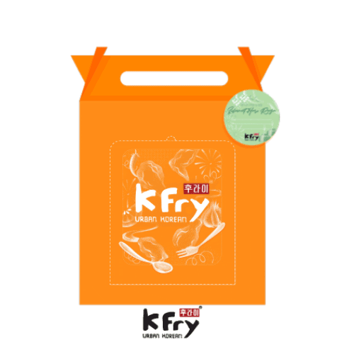 Happy Orange Sticker by K Fry My