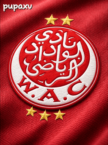 Morocco Casablanca GIF