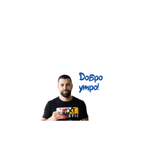 Next Logistic Sticker