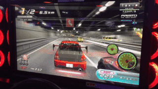 Wallride GIF