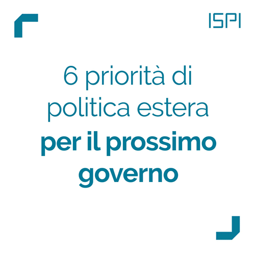 Ispionline GIF
