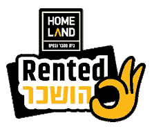 Real Estate Sticker by Homeland_tlv
