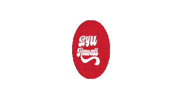 Byuh Sticker by byuhawaii