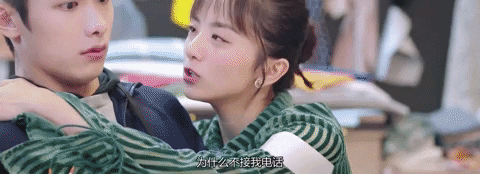 Drama GIF
