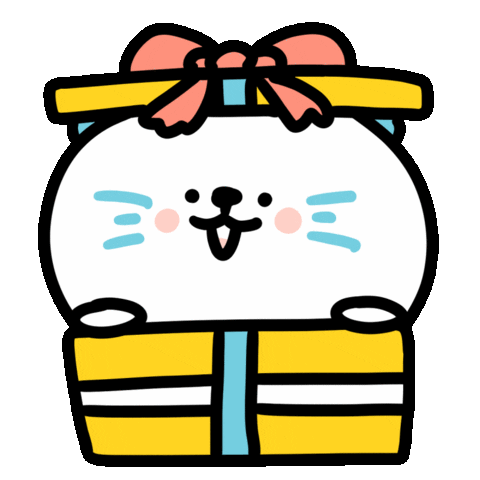 Surprise Gift Sticker by 大白丸丸(daibai maru)