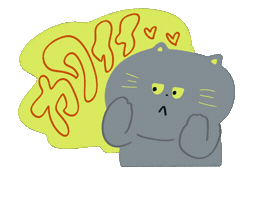 Kitten Neko Sticker