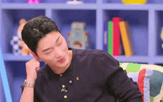 San What GIF