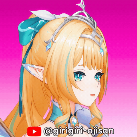 Girigiri GIF